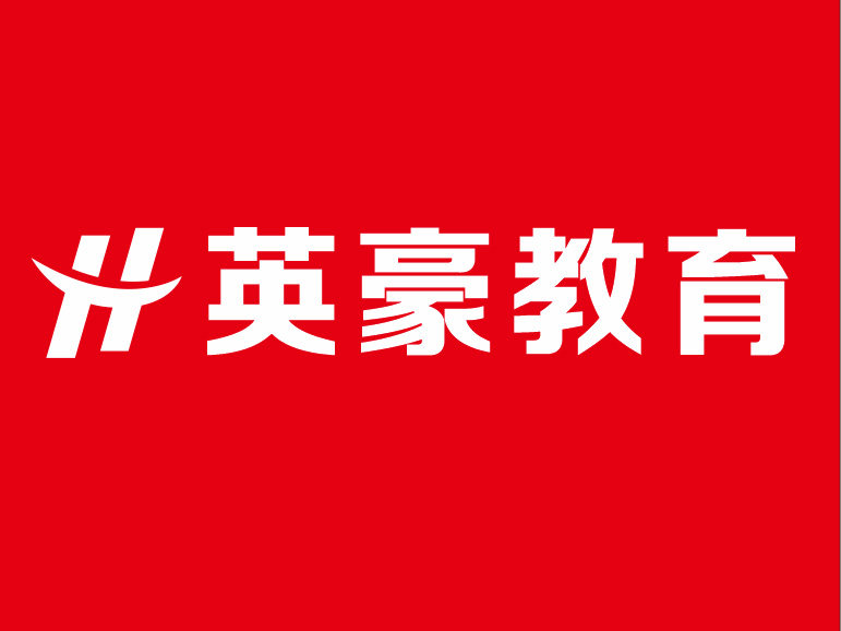 苏州室内设计高端培训学校，室内设计师要学多久才能有收入