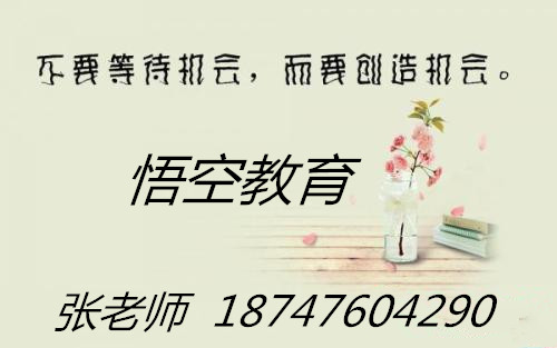 赤峰室内设计培训班_学习室内设计原理是什么