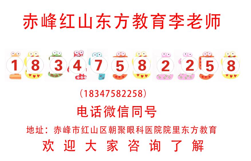 赤峰有哪些室内设计培训学校?室内设计培训需要学些什么?