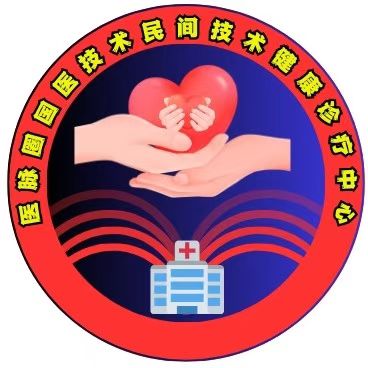 巴俊私密大健康手法千层莲花潮喷阴道肉芽吊重一指私密女性全修班