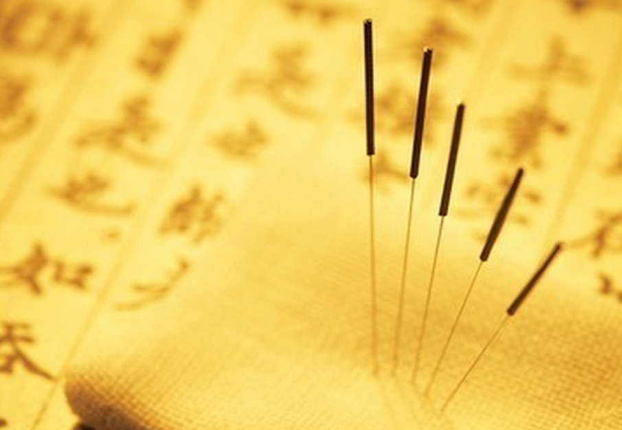 济南宫小虎宫氏脑针疗法高研传承班 全款办理现特惠2680元